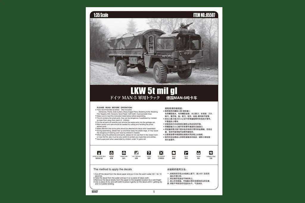 1/35 Hobby Boss LKW 5t mil gl 85507