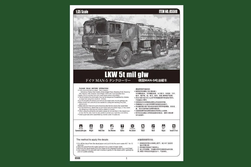 1/35 Hobby Boss LKW 5t mil glw 85508
