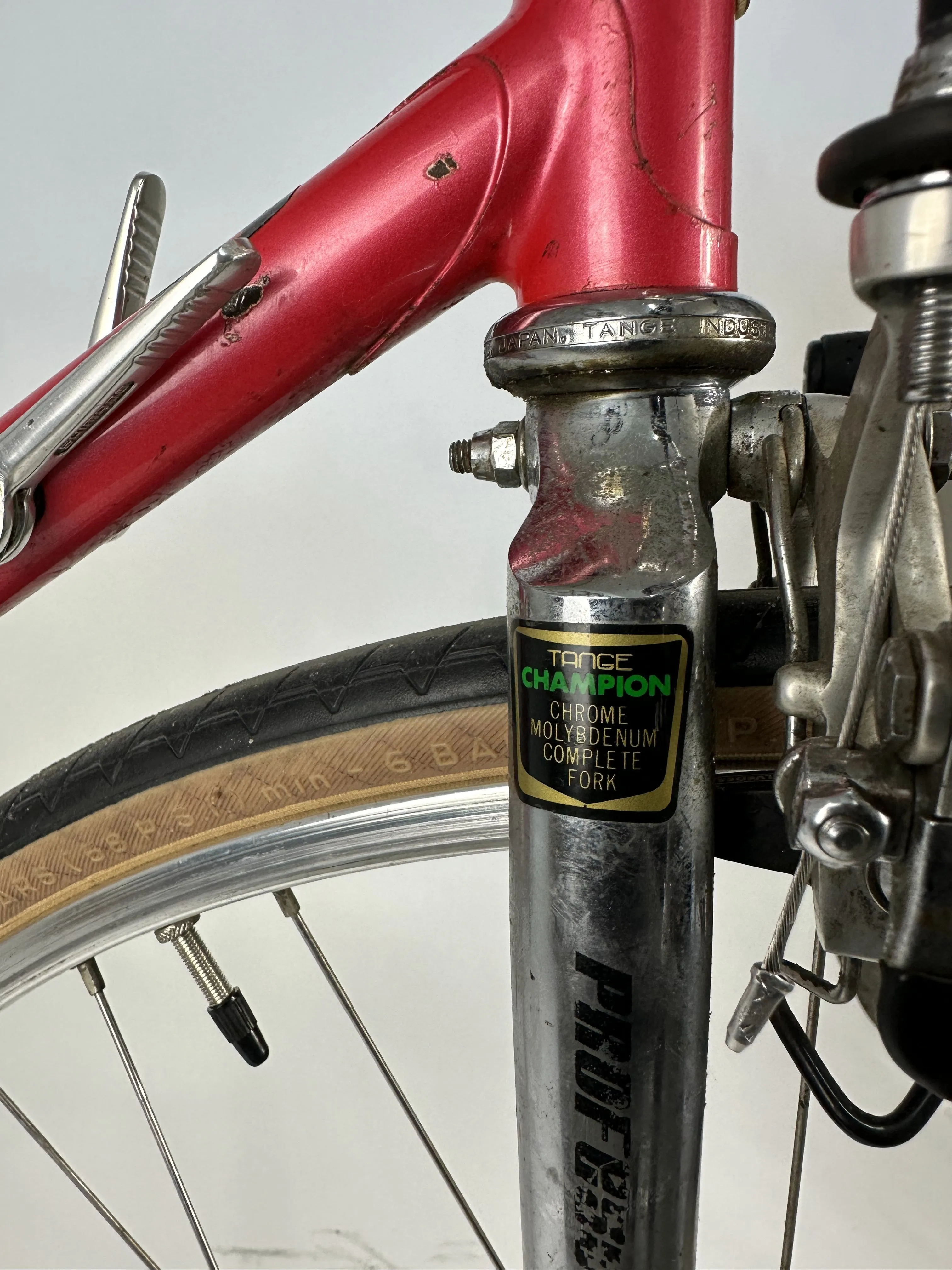 1978 Koga Miyata Road Racer 56cm