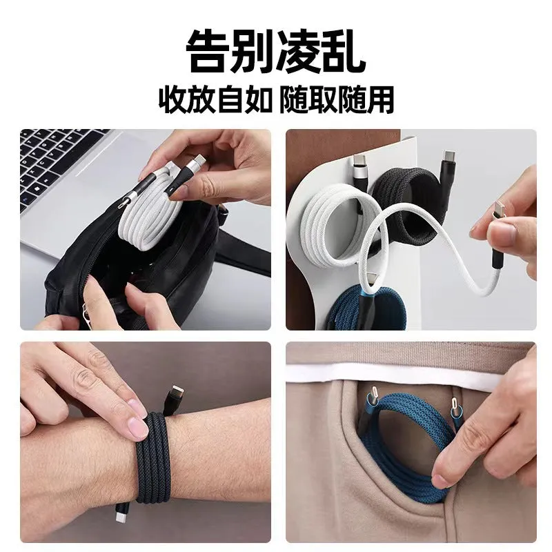 Anti Tangles 60W Type-C to C Magnetic Charge Cable-Black