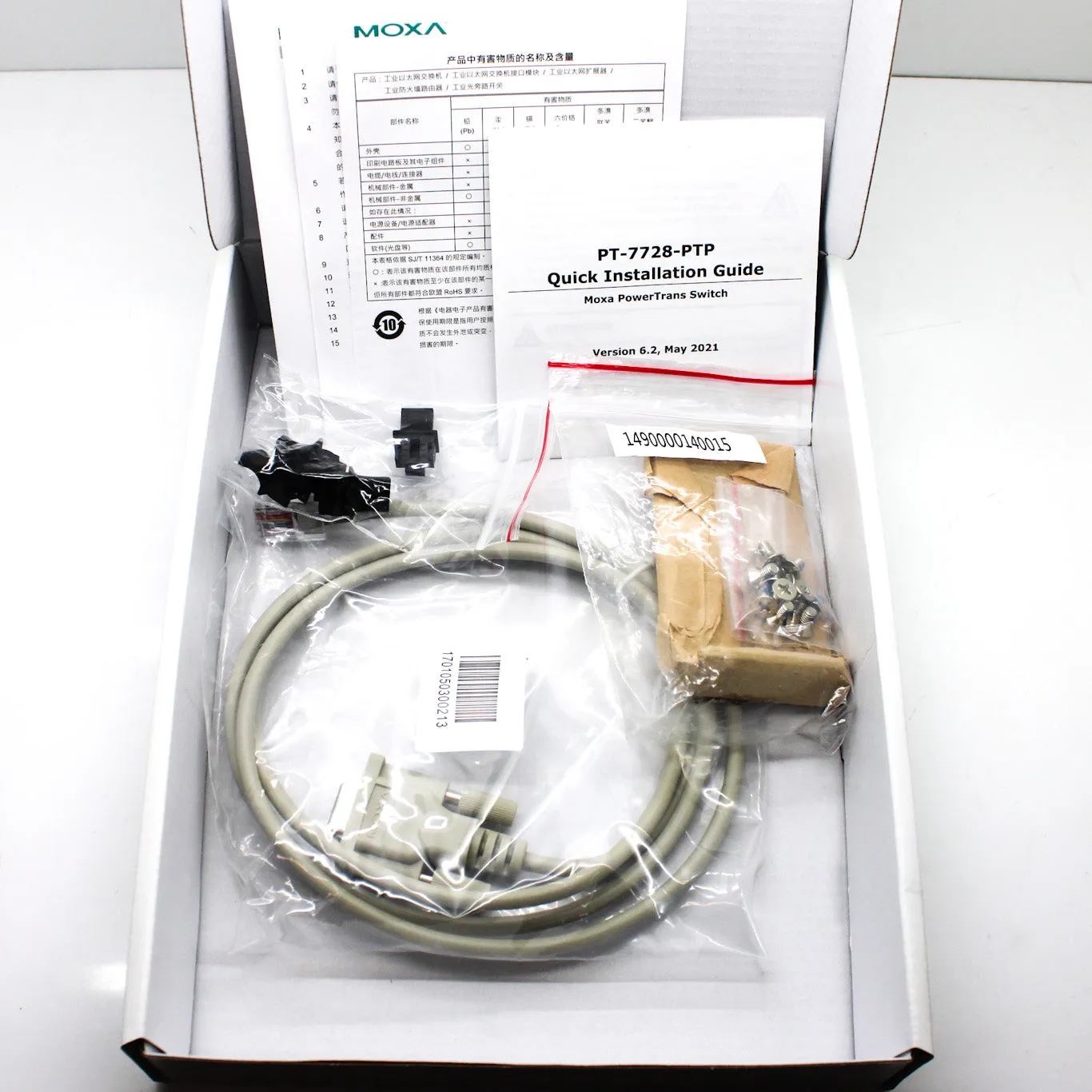 Moxa 28-Port Rack-Mount Managed Ethernet Switch PT-7728-PTP-R-HV