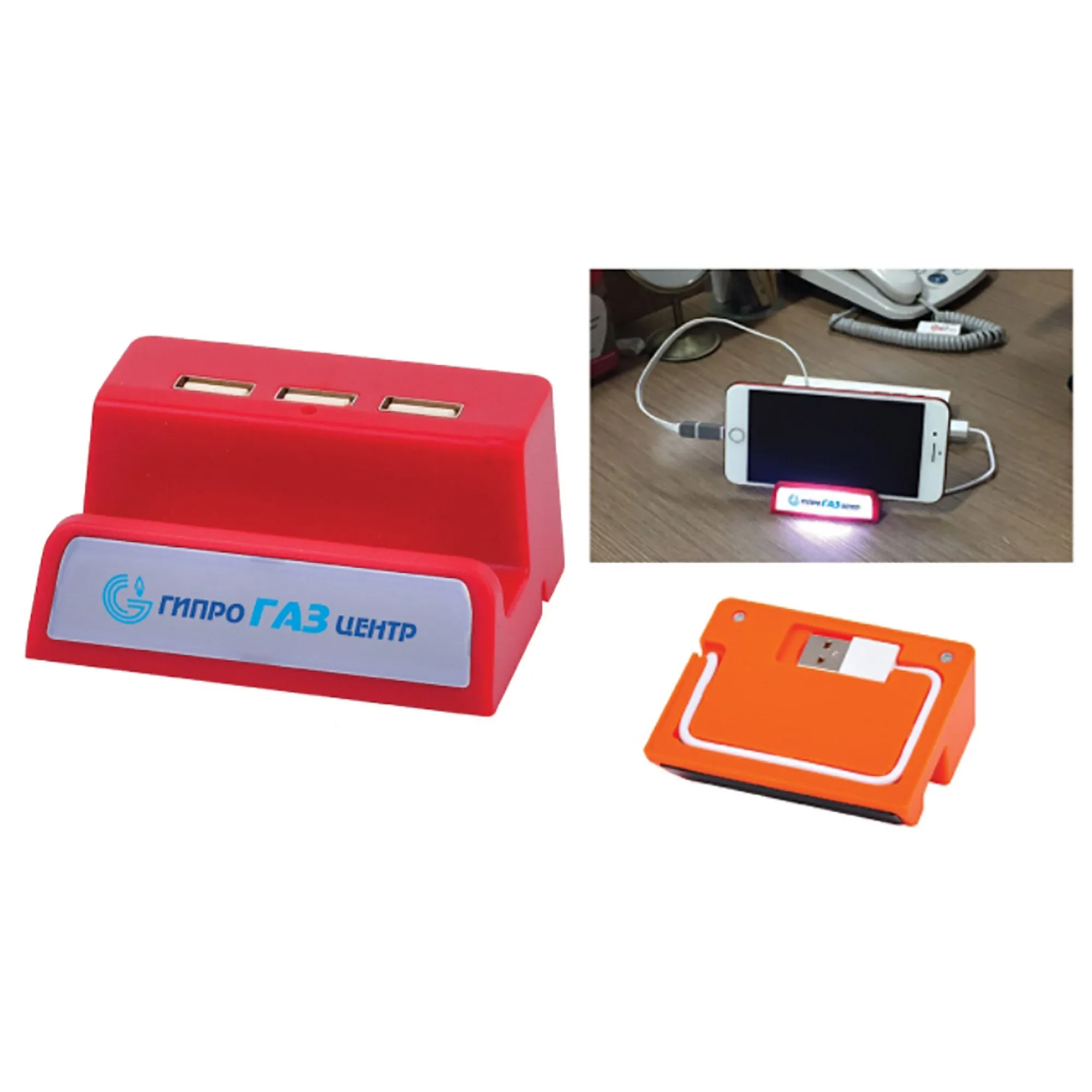 USB HUB DS1072T